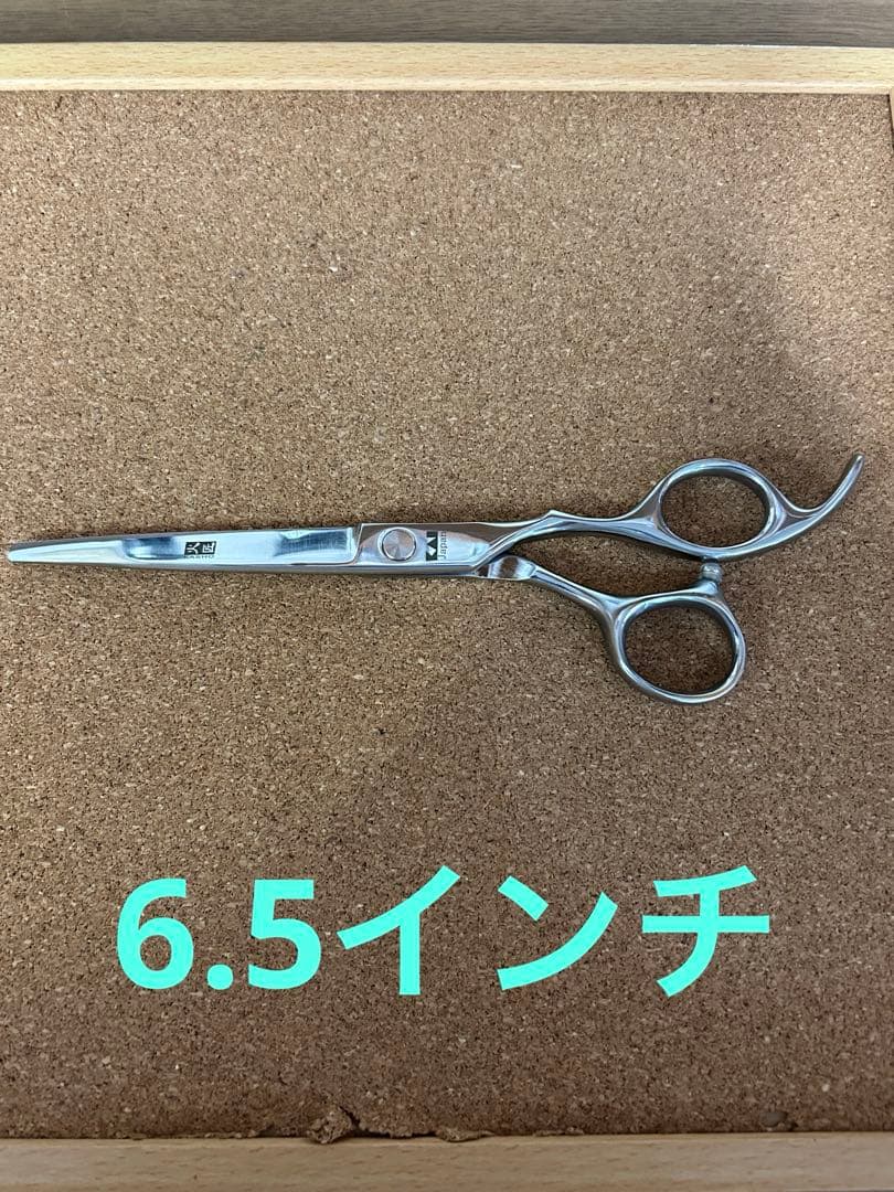 Includes Shipping: [Beauty Scissors/Shears - KASHO - 6.5 inch]