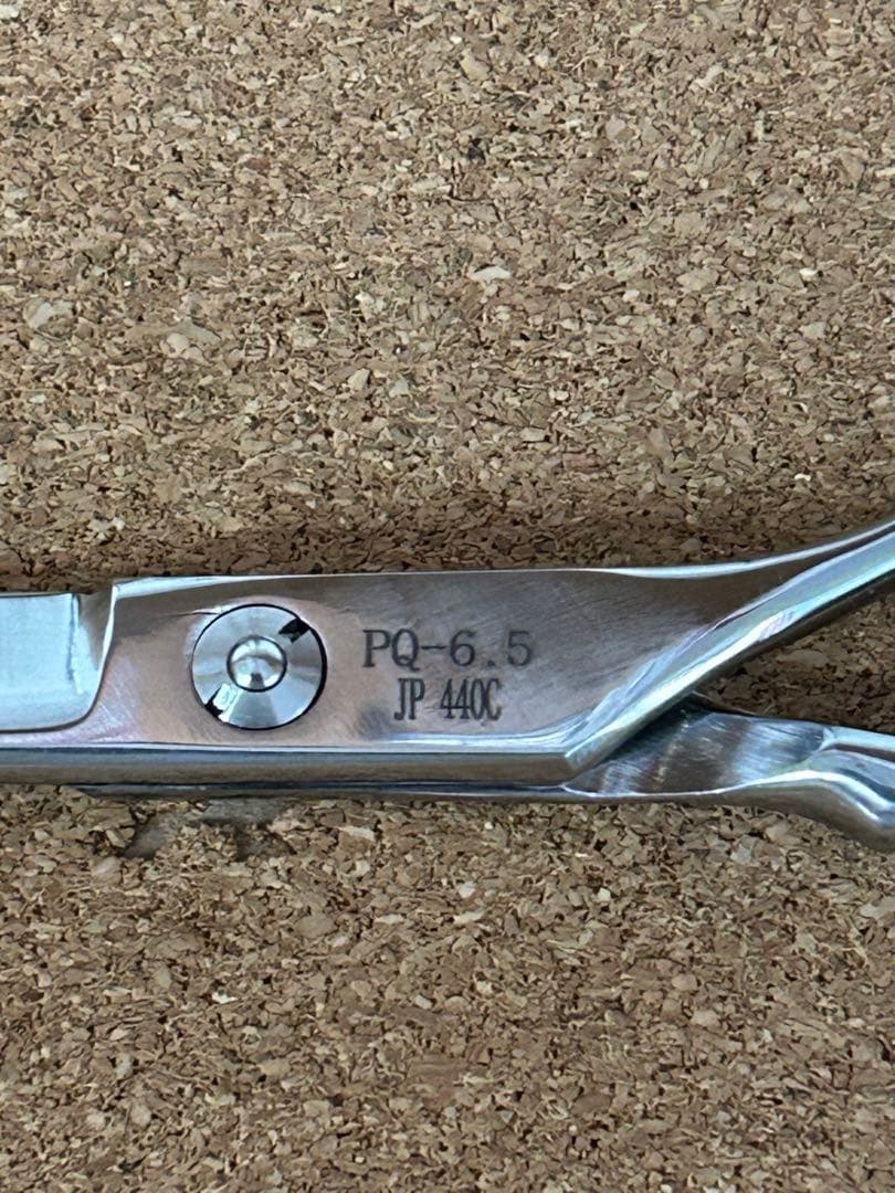 Includes Shipping: [Beauty Scissors/Shears - KASHO - 6.5 inch]