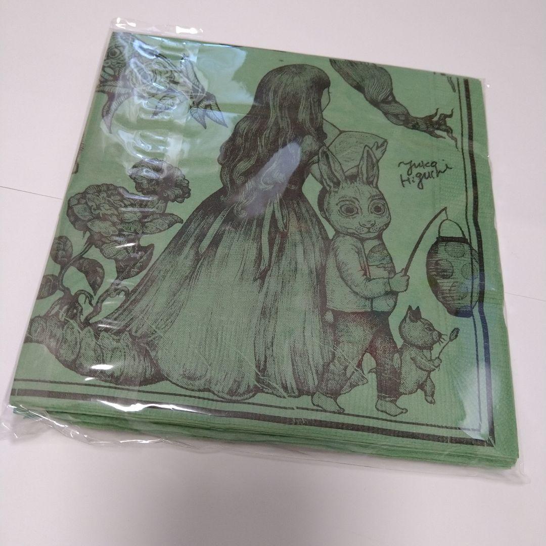 New, unopened, Yuko Higuchi paper napkins with trading card