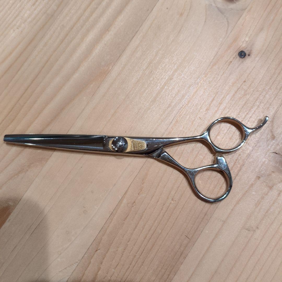 Scissors