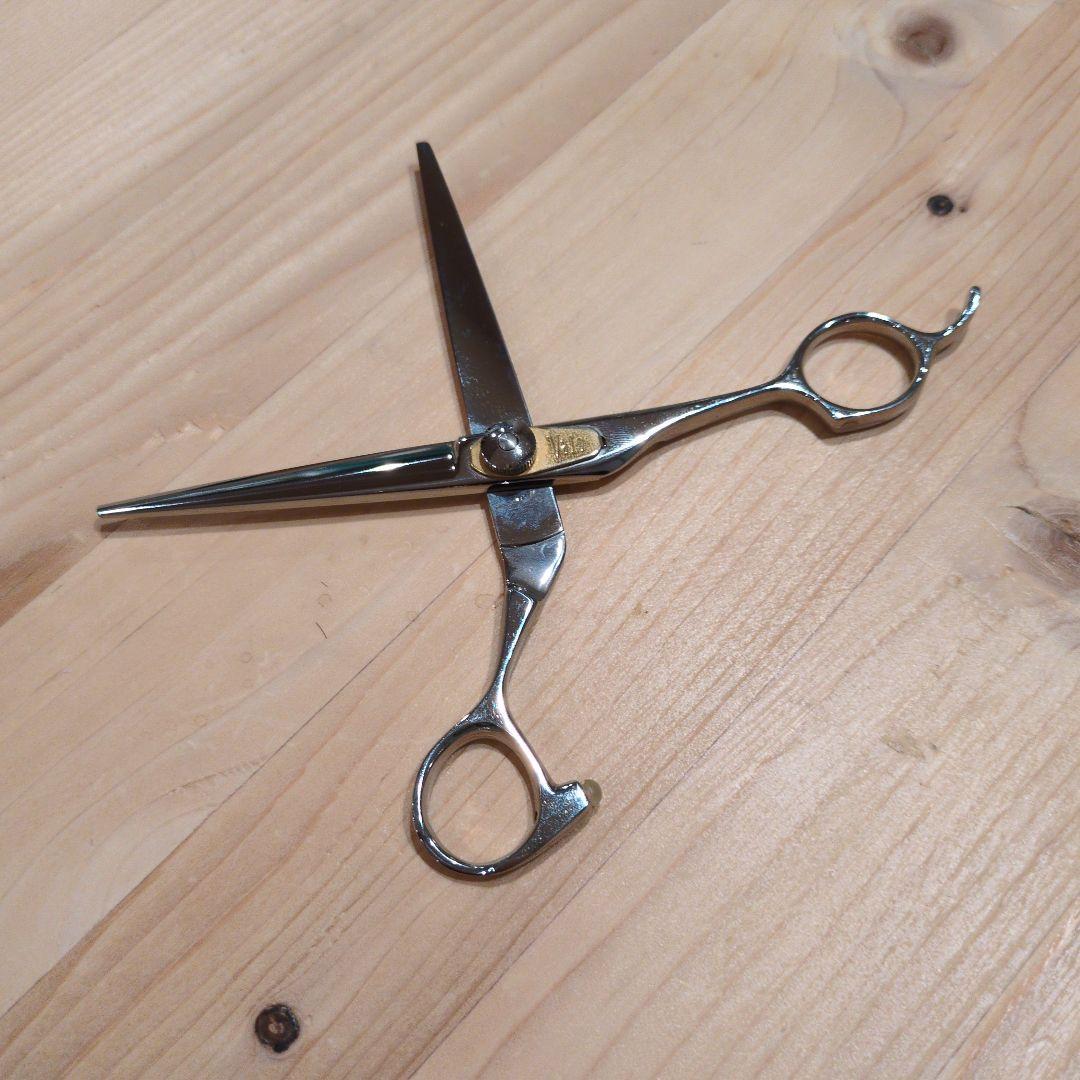 Scissors