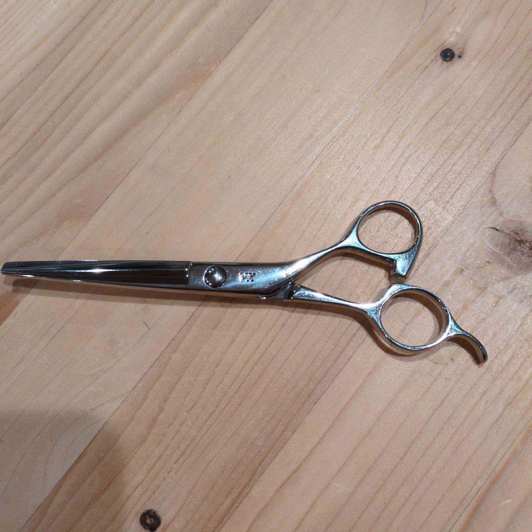 Scissors