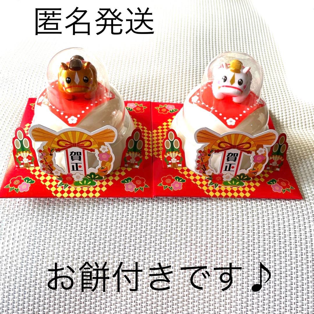 Listing ends on the 31st! TAI MATSU FOODS Kagami Mochi Decoration Set - Gold Horse & White Horse - 2 Piece Set with Mochi